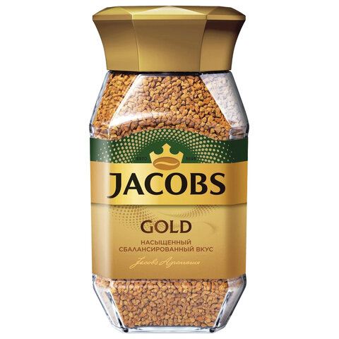 Кофе растворимый MONARCH Gold 190 г, стеклянная банка, сублимированный, 8051789
