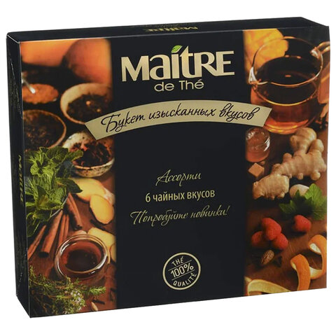 Чай MAITRE Букет изысканных вкусов ассорти 6 вкусов, НАБОР 30 пакетиков, бак026