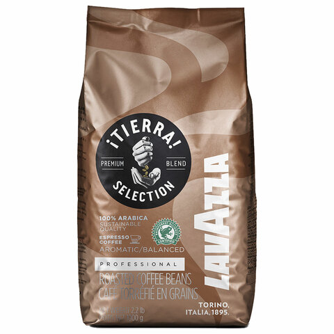 Кофе в зернах LAVAZZA Tierra Selection 1 кг, ИТАЛИЯ, 1423