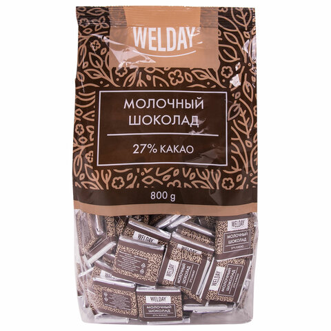 Шоколад порционный высшего качества WELDAY (ВЭЛДЭЙ) Молочный 27%, 800 г (160 плиток по 5 г), пакет, 622406 Шоколад порционный высшего качества WELDAY (ВЭЛДЭЙ) Молочный 27%, 800 г (160 плиток по 5 г), пакет, 622406