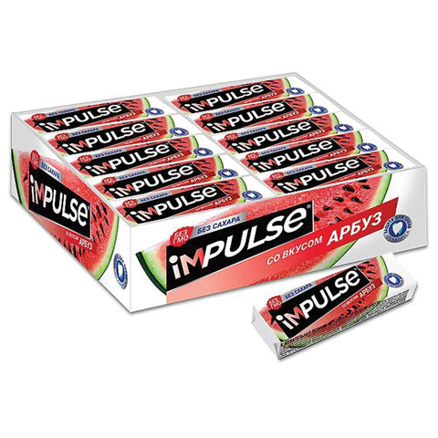 Жевательная резинка IMPULSE со вкусом Арбуза, БЕЗ САХАРА, 10 подушечек, 14 г, ВВ001