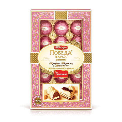 Конфеты ПОБЕДА ВКУСА Трюфели, тирамису с марципаном, 225 г, картонная коробка, IM_054 Конфеты ПОБЕДА ВКУСА Трюфели, тирамису с марципаном, 225 г, картонная коробка, IM_054