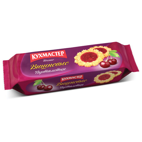 Печенье КУХМАСТЕР Вишневые тарталетки песочные, с вишневым джемом, 240 г, 204008