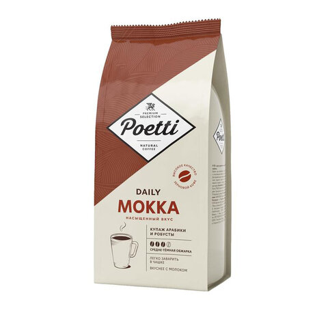 Кофе в зернах Poetti Mokka 1 кг, 18101
