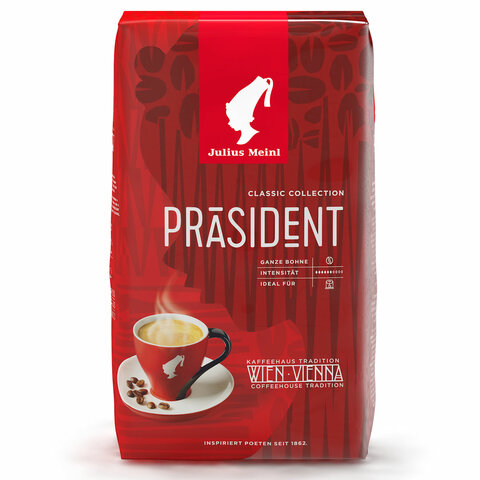 Кофе в зернах JULIUS MEINL Prasident Classic Collection 1 кг, ИТАЛИЯ, 89933