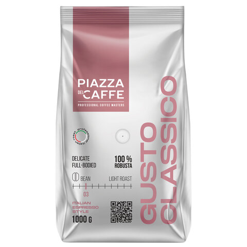 Кофе в зернах PIAZZA DEL CAFFE Gusto Classico 1 кг, 1774-06