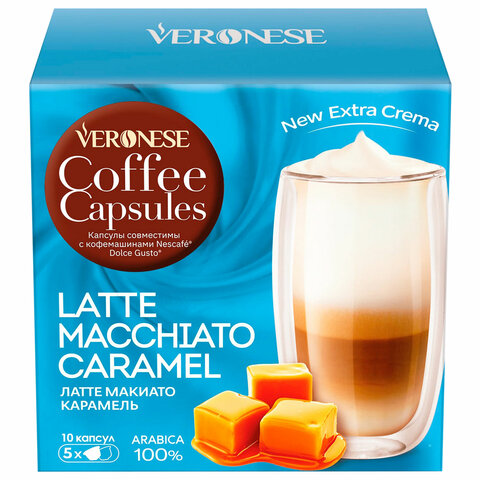 Кофе в капсулах VERONESE Latte Macchiato Caramel для кофемашин Dolce Gusto, 10 порций, 4620017632009 Кофе в капсулах VERONESE Latte Macchiato Caramel для кофемашин Dolce Gusto, 10 порций, 4620017632009