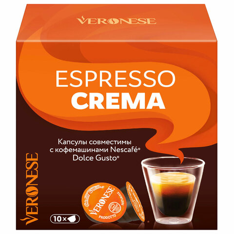 Кофе в капсулах VERONESE Espresso Crema для кофемашин Dolce Gusto, 10 порций, 4620017631996 Кофе в капсулах VERONESE Espresso Crema для кофемашин Dolce Gusto, 10 порций, 4620017631996
