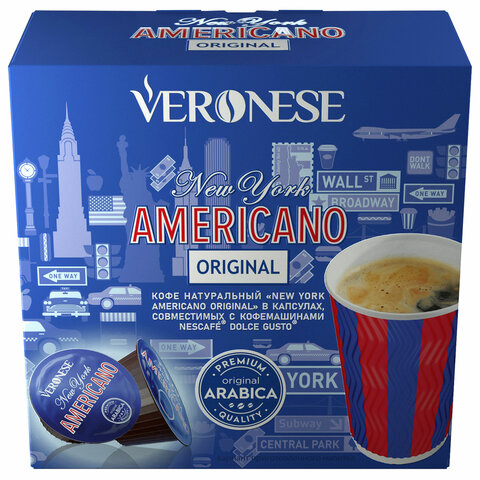 Кофе в капсулах VERONESE Americano Original для кофемашин Dolce Gusto, 10 порций, 4620017632337 Кофе в капсулах VERONESE Americano Original для кофемашин Dolce Gusto, 10 порций, 4620017632337