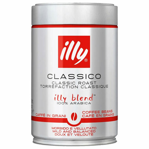 Кофе в зернах ILLY Classico ИТАЛИЯ, 250 г, в жестяной банке, арабика 100%, ИТАЛИЯ, 52