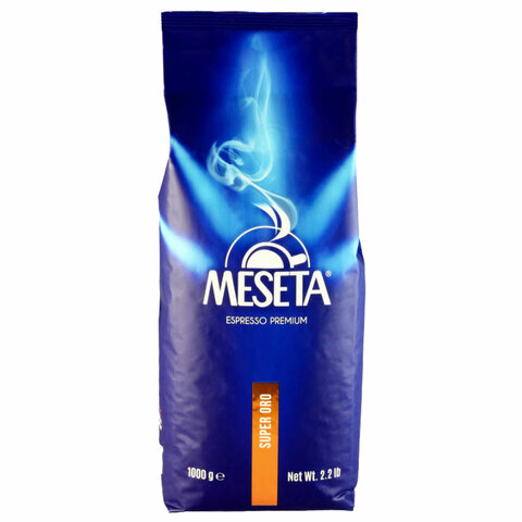 Кофе в зернах MESETA Super Oro 1 кг, ИТАЛИЯ, 11045