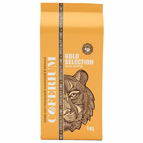 Кофе в зернах COFERIUM GOLD SELECTION 1 кг, арабика 100%, 48006