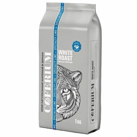 Кофе в зернах COFERIUM WHITE ROAST 1 кг, 48007