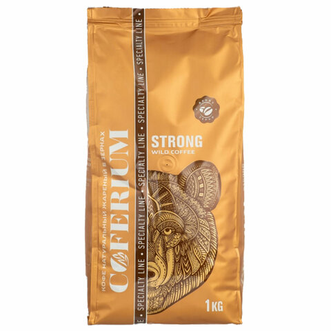 Кофе в зернах COFERIUM STRONG 1 кг, 48005