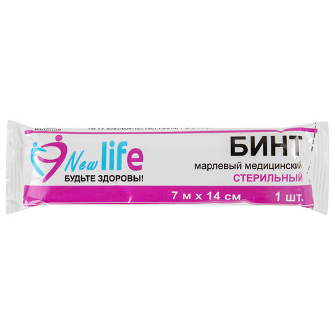 Бинт марлевый стерильный NEW LIFE 7 м х 14 см, плотность 30 ±2 г/м2, индивидуальная упаковка, 117900