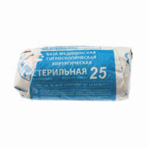 Вата хирургическая стерильная НИКА 25 гр