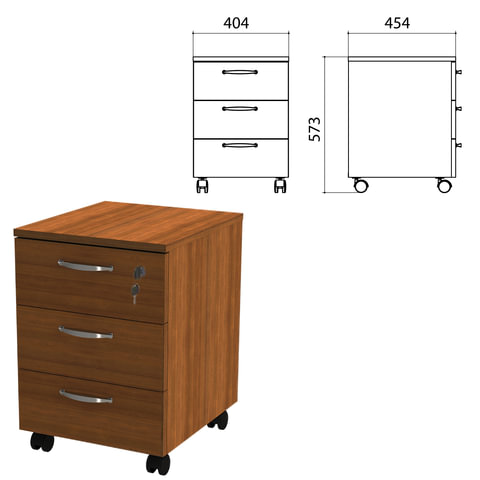 Тумба подкатная Эко/Этюд, 404х454х573 мм, 3 ящика, замок, орех 19, 402844, 402844-190
