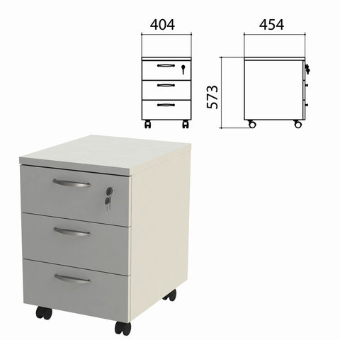 Тумба подкатная Этюд, 404х454х573 мм, 3 ящика, замок, серый, 402844-030