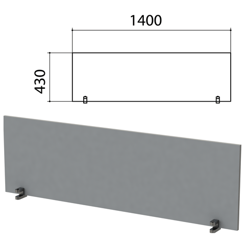 Экран-перегородка Этюд, 1400х18х430 мм, серый, 402867-03