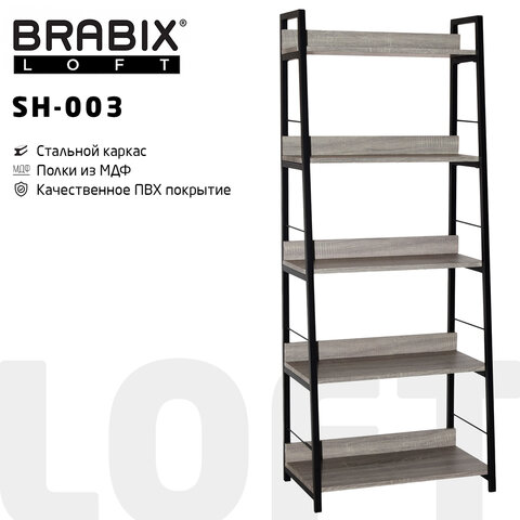 Стеллаж на металлокаркасе BRABIX LOFT SH-003, 600х350х1500 мм, 5 полок, цвет дуб антик, 641235 Стеллаж на металлокаркасе BRABIX LOFT SH-003, 600х350х1500 мм, 5 полок, цвет дуб антик, 641235