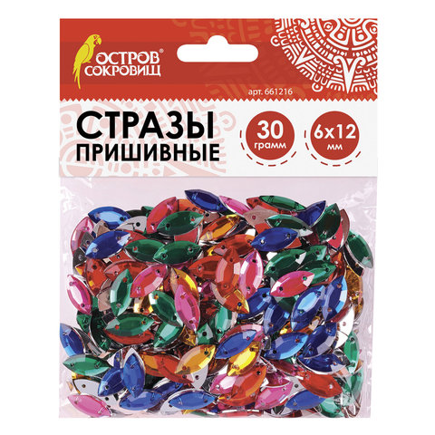 Стразы для творчества Лодочка, цвет ассорти, 6х12 мм, 30 грамм, ОСТРОВ СОКРОВИЩ, 661216