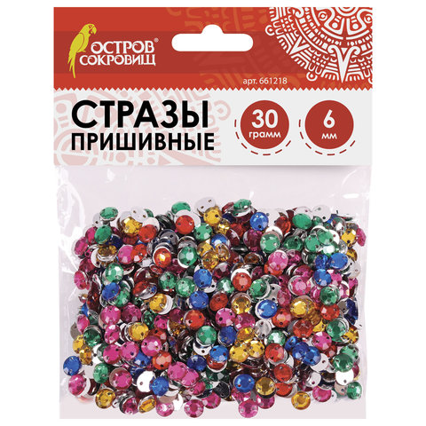 Стразы для творчества Круглые, цвет ассорти, 6 мм, 30 грамм, ОСТРОВ СОКРОВИЩ, 661218