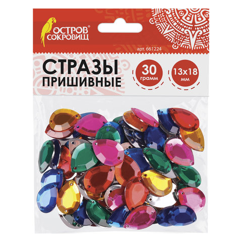 Стразы для творчества Капля, цвет ассорти, 13х18 мм, 30 грамм, ОСТРОВ СОКРОВИЩ, 661224