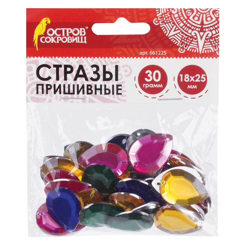 Стразы для творчества Капля, цвет ассорти, 18х25 мм, 30 грамм, ОСТРОВ СОКРОВИЩ, 661225