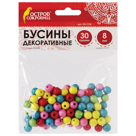 Бусины для творчества Шарики, 8 мм, 30 грамм, 5 цветов, ОСТРОВ СОКРОВИЩ, 661256