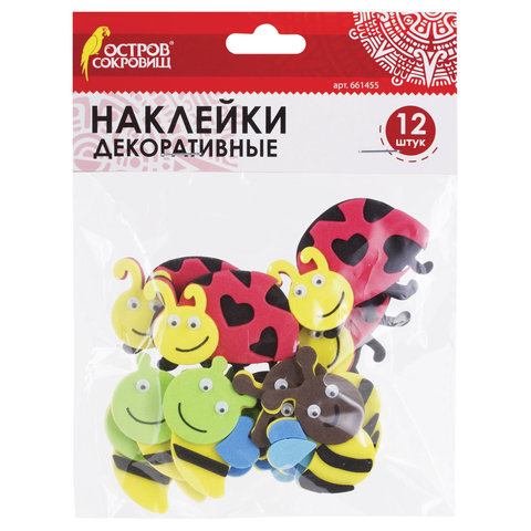 Наклейки из EVA Насекомые, 12 шт., ассорти, ОСТРОВ СОКРОВИЩ, 661455