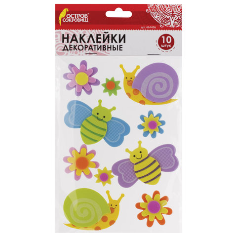 Наклейки из EVA Насекомые, 10 шт., ассорти, ОСТРОВ СОКРОВИЩ, 661456
