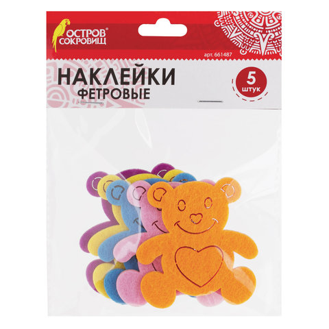 Наклейки из фетра Мишки, 5 шт., ассорти, яркие цвета, ОСТРОВ СОКРОВИЩ, 661487