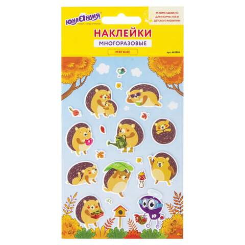 Наклейки зефирные Ежики, многоразовые, 10х15 см, ЮНЛАНДИЯ, 661804
