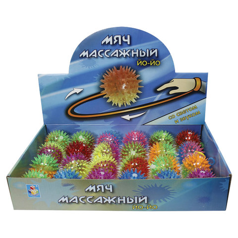 Мячик Йо-йо массажный, цвета ассорти, 5,5 см, дисплей, 1TOY, Т59846