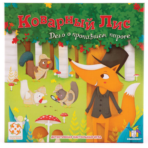 Игра настольная Коварный лис, Стиль Жизни, БП000009258
