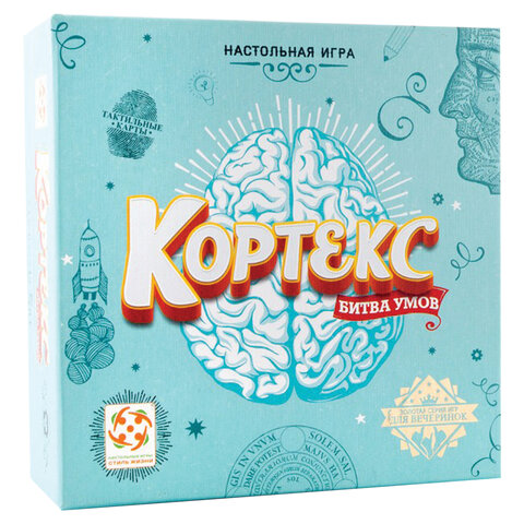 Игра настольная Кортекс, Стиль Жизни, УТ100026963