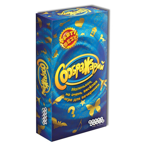 Игра настольная Соображарий, Hobby world, 1407