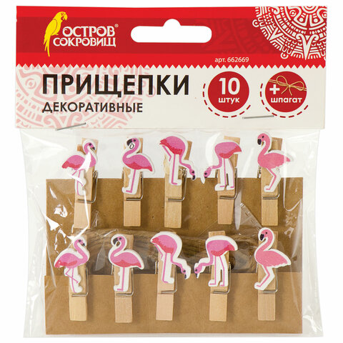 Прищепки декоративные Фламинго, 10 штук, 3,5 см, ассорти, со шпагатом, ОСТРОВ СОКРОВИЩ, 662669