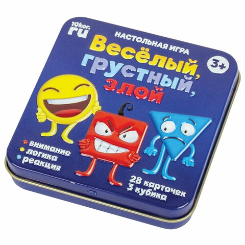 Игра настольная Веселый, грустный, злой, жестяная коробочка, 10 КОРОЛЕВСТВО, 03526 Игра настольная Веселый, грустный, злой, жестяная коробочка, 10 КОРОЛЕВСТВО, 03526