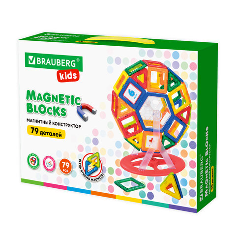 Магнитный конструктор MEGA MAGNETIC BLOCKS-79, с колесной базой и каруселью, BRAUBERG KIDS, 663848 Магнитный конструктор MEGA MAGNETIC BLOCKS-79, с колесной базой и каруселью, BRAUBERG KIDS, 663848
