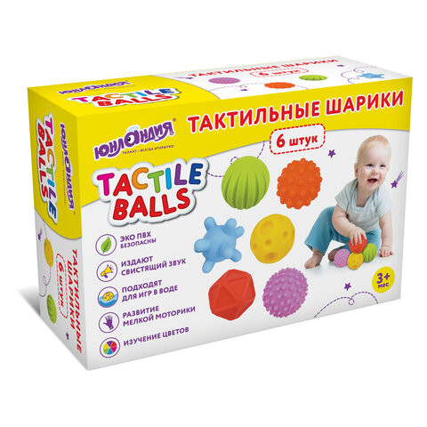 Тактильные мячики, сенсорные игрушки развивающие, ЭКО, 6 штук, d 60-80 мм, ЮНЛАНДИЯ, 664702 Тактильные мячики, сенсорные игрушки развивающие, ЭКО, 6 штук, d 60-80 мм, ЮНЛАНДИЯ, 664702