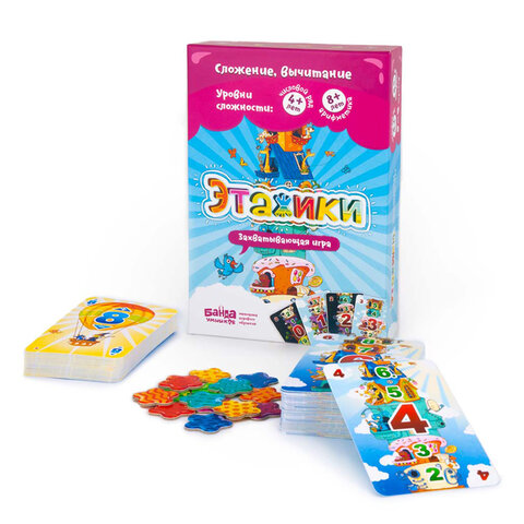 Игра настольная развивающая Этажики, 108 карточек, БАНДА УМНИКОВ, УМ040