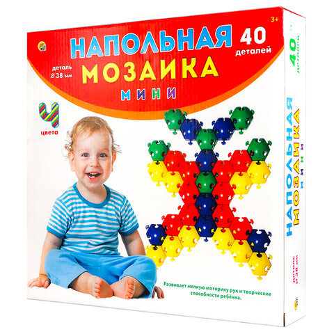 Мозаика напольная пластиковая Мини, 40 деталей, ширина детали 3,8 см, РЫЖИЙ КОТ, М-0718
