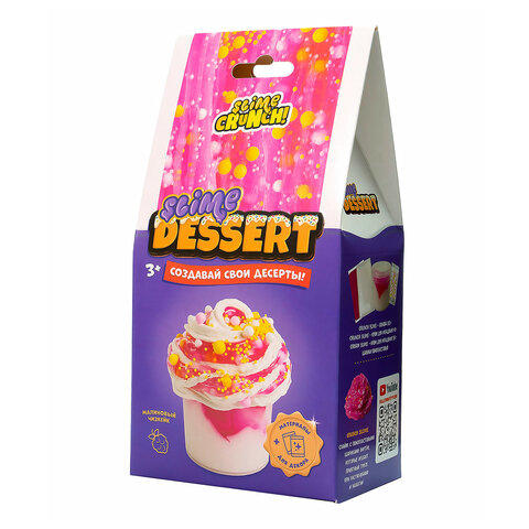 Слайм (лизун) Slime Dessert Малиновый чизкейк, 180 г, SLIME, S130-63
