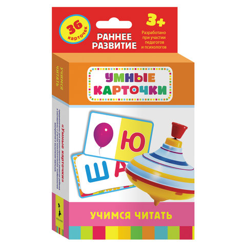Карточки развивающие Учимся читать, 36 карточек, 3+, Котятова Н.И., Росмэн, 21002 Карточки развивающие Учимся читать, 36 карточек, 3+, Котятова Н.И., Росмэн, 21002