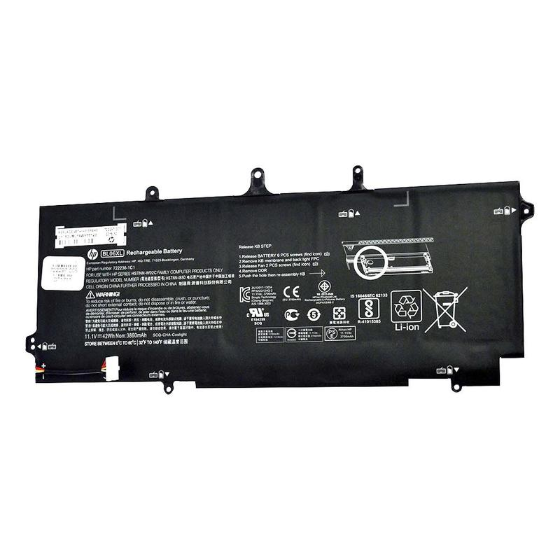 722297-005 Батарея аккумуляторная 1.3Ah 42Wh HP EliteBook 1040 