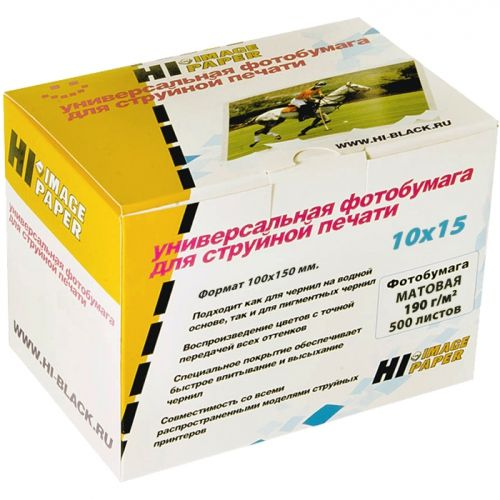 Фотобумага Hi-Image Paper глянцевая односторонняя, 10x15 см, 230 г/м2, 500 л.