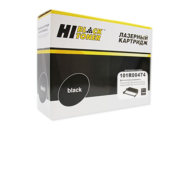 Копи-картридж Hi-Black (HB-101R00474) для Xerox Phaser 3052/3260/WC 3215/3225, 10K