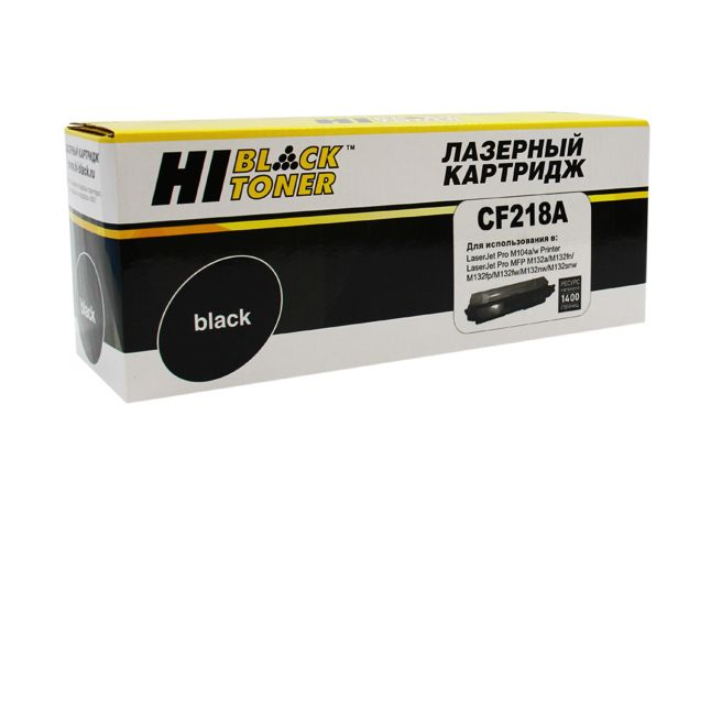 Тонер-картридж Hi-Black (HB-CF218A) для HP LJ Pro M104/MFP M132, 1,4K (без чипа)