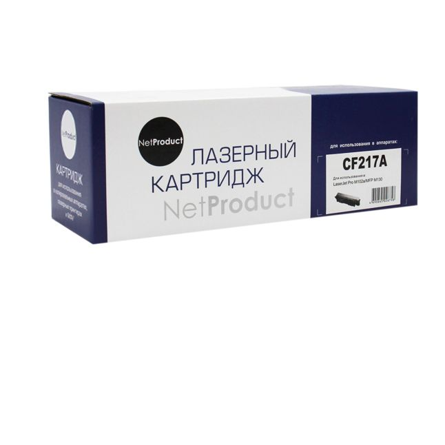 Тонер-картридж NetProduct N-CF217A для HP LJ Pro M102a/MFP M130, 1,6K с чипом